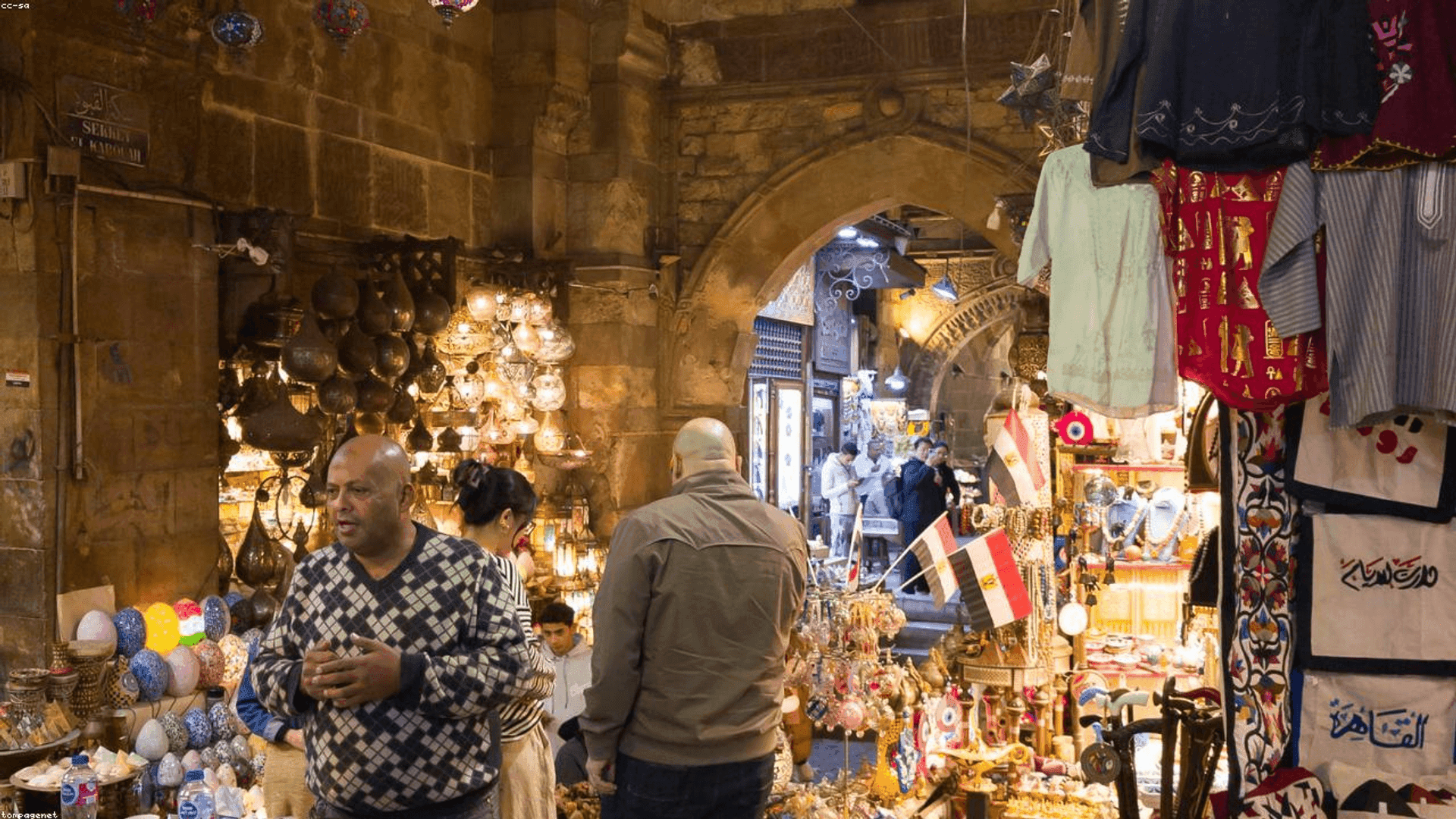 khan khalili