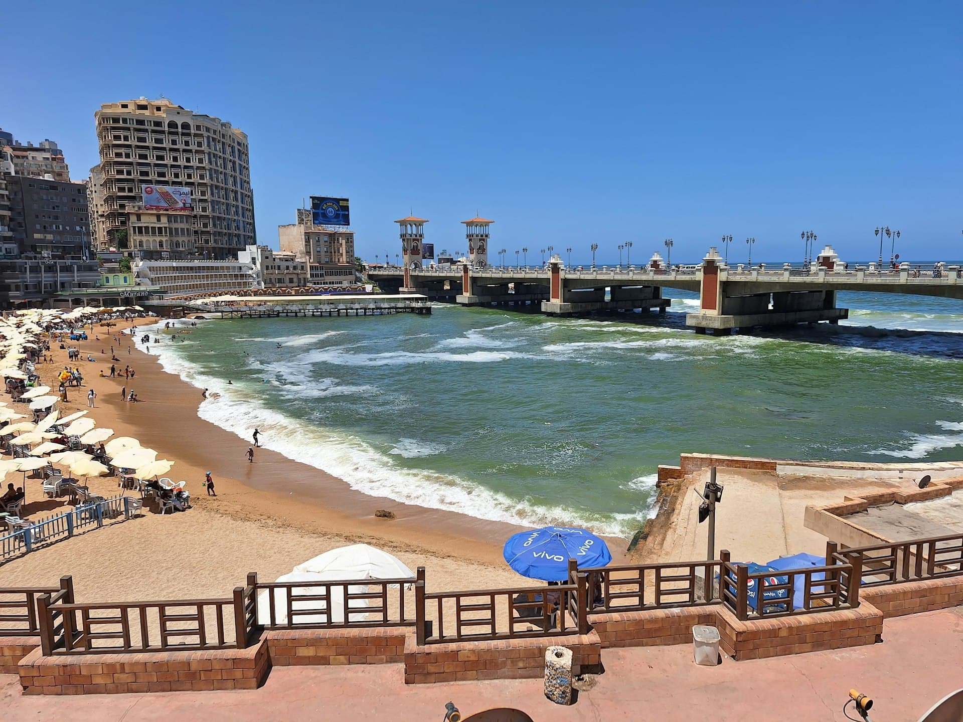 The coast at Alexandria